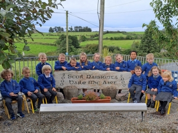 Naíonáin Shóisearacha 2023